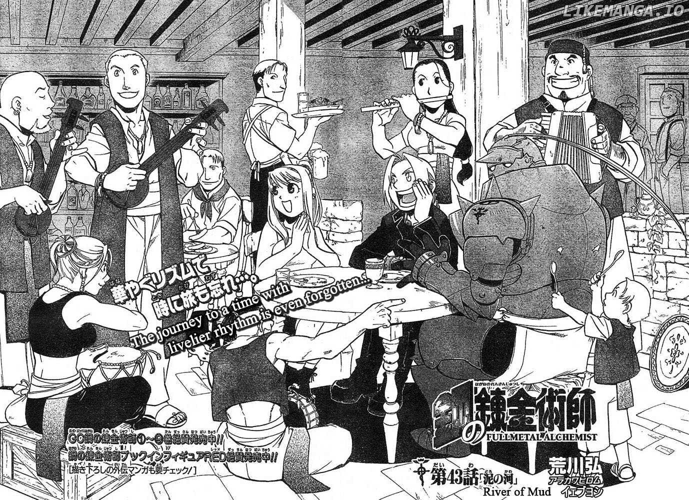 Fullmetal Alchemist, Chapter 43 image 02